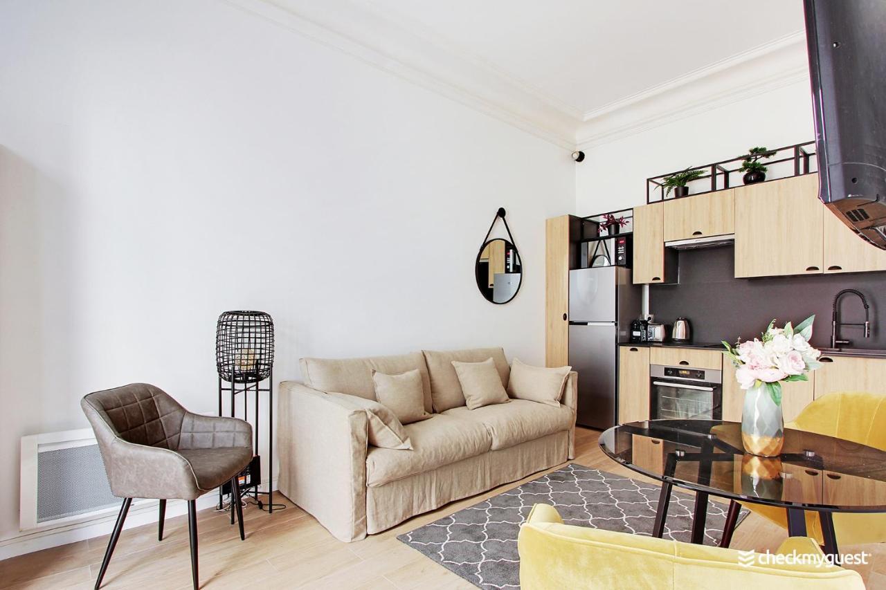 Modern Apartment - 1Br-4P - Le Marais パリ エクステリア 写真